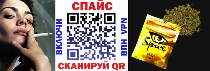 БУТИРАТ 1.4BDO  Озёрск 