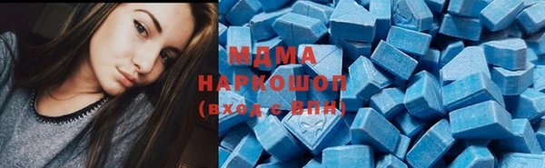 стаф Белоозёрский