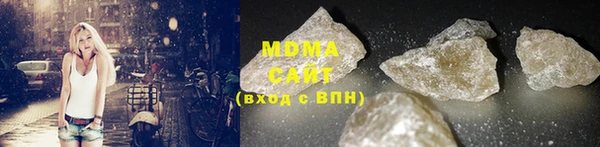 стаф Белоозёрский