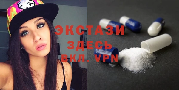 mdpv Белокуриха
