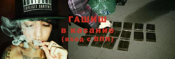 mdpv Белокуриха