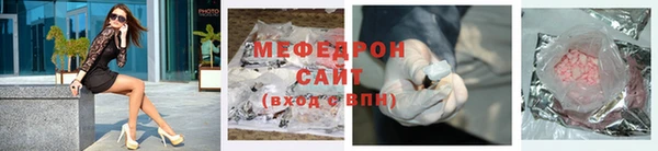 mdpv Белокуриха