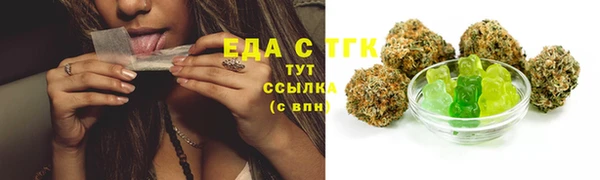 а пвп мука Балахна