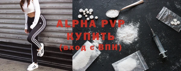 амф Баксан