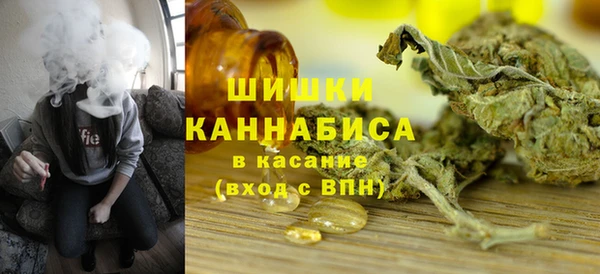стаф Белоозёрский