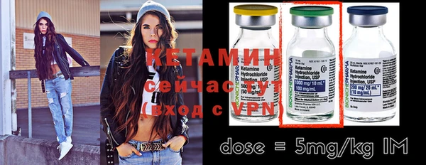 mdpv Белокуриха