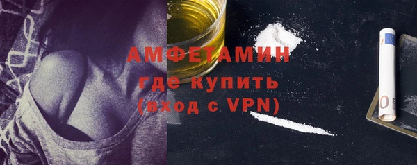 mdpv Белокуриха