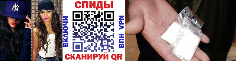 Первитин винт blacksprut зеркало площадка наркотические препараты Озёрск