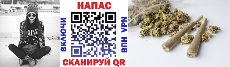 Шишки марихуана план  кракен вход  Озёрск 